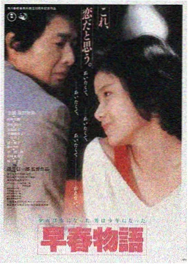 先锋影音在线 - 星际穿越