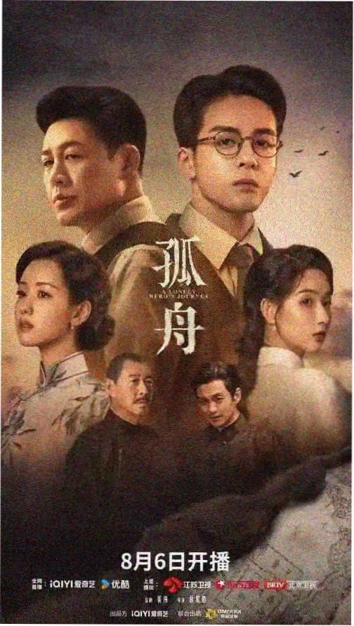 先锋影音在线 - 盗梦空间