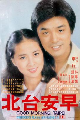 先锋影音在线 - 绝命毒师